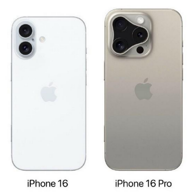 壤塘苹果16维修网点分享iPhone16系列提升明显吗