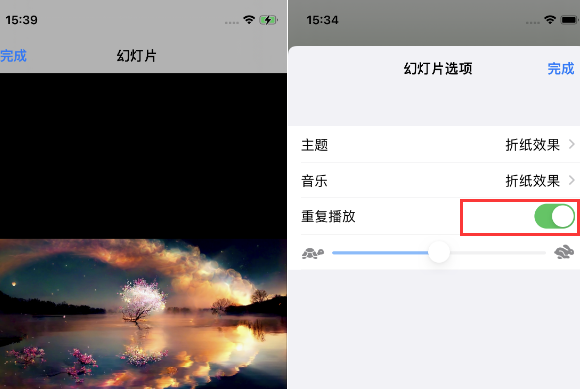 壤塘苹果14维修店分享iPhone14相册视频如何循环播放