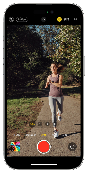 壤塘苹果14维修店分享iPhone 14 机型使用“运动模式”拍摄更稳定的视频 