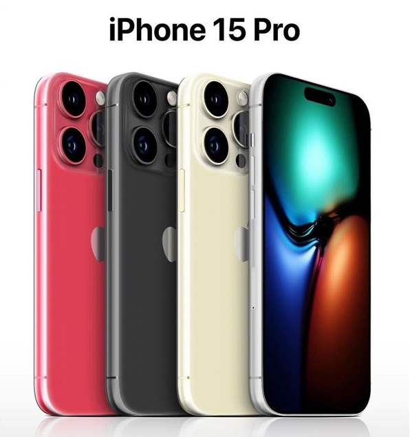 壤塘苹果维修网点分享iPhone 15 Pro长什么样 