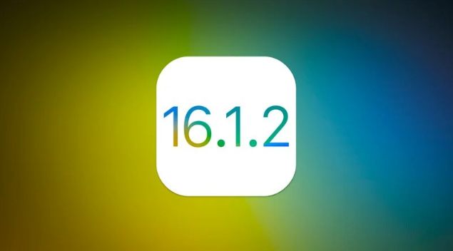 壤塘苹果维修分享iOS 16.2有Bug能降级吗？ iOS 16.1.2已关闭验证 