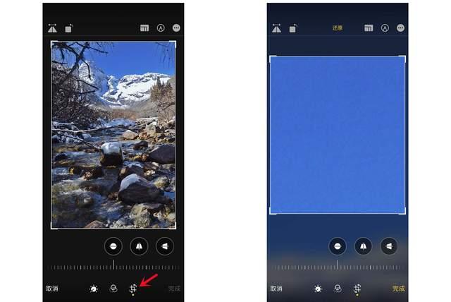壤塘苹果手机维修分享iPhone手机如何使用裁剪功能隐藏照片 