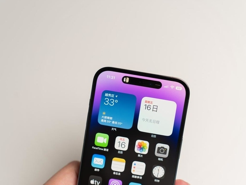壤塘苹果维修点分享iPhone 14 Pro手机黑屏多类诱因 